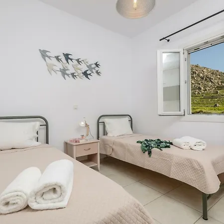 Orkos Naxian Wave Lägenhet Mikri Vigla